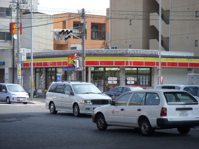 Convenience store. 110m until Yamazaki (convenience store)