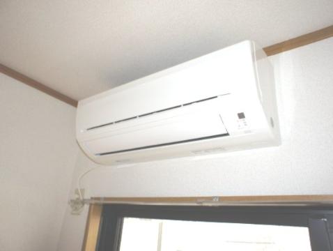 Other room space. Air conditioning