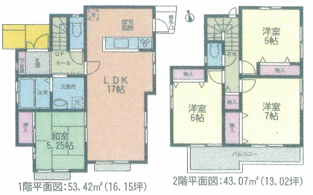 Floor plan. (Building 2), Price 30,800,000 yen, 4LDK, Land area 120.06 sq m , Building area 96.49 sq m