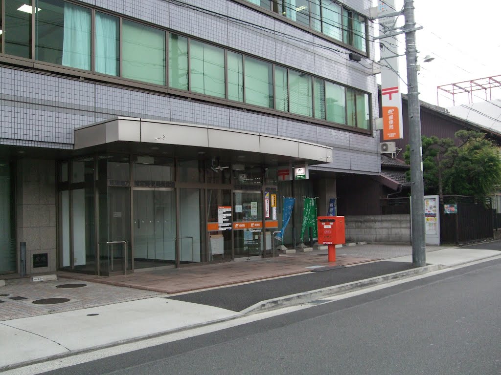 post office. 233m to Nagoya Kameshima post office (post office)