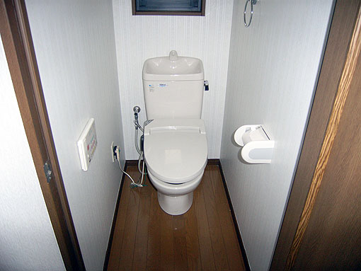 Toilet