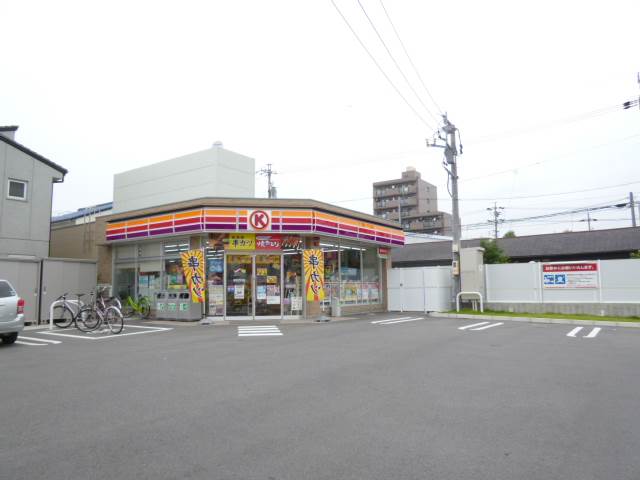 Convenience store. 96m to Circle K Honjintori store (convenience store)