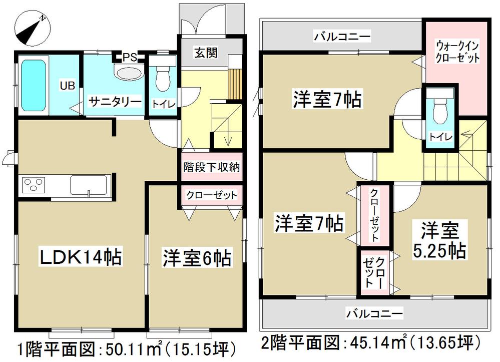 Floor plan. (1 Building), Price 25,800,000 yen, 4LDK, Land area 111.11 sq m , Building area 95.25 sq m