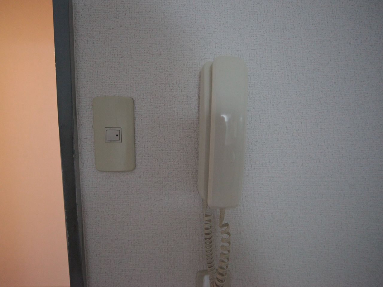 Security. Security Intercom