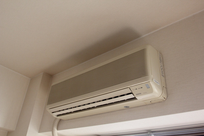 Other Equipment. Air conditioning