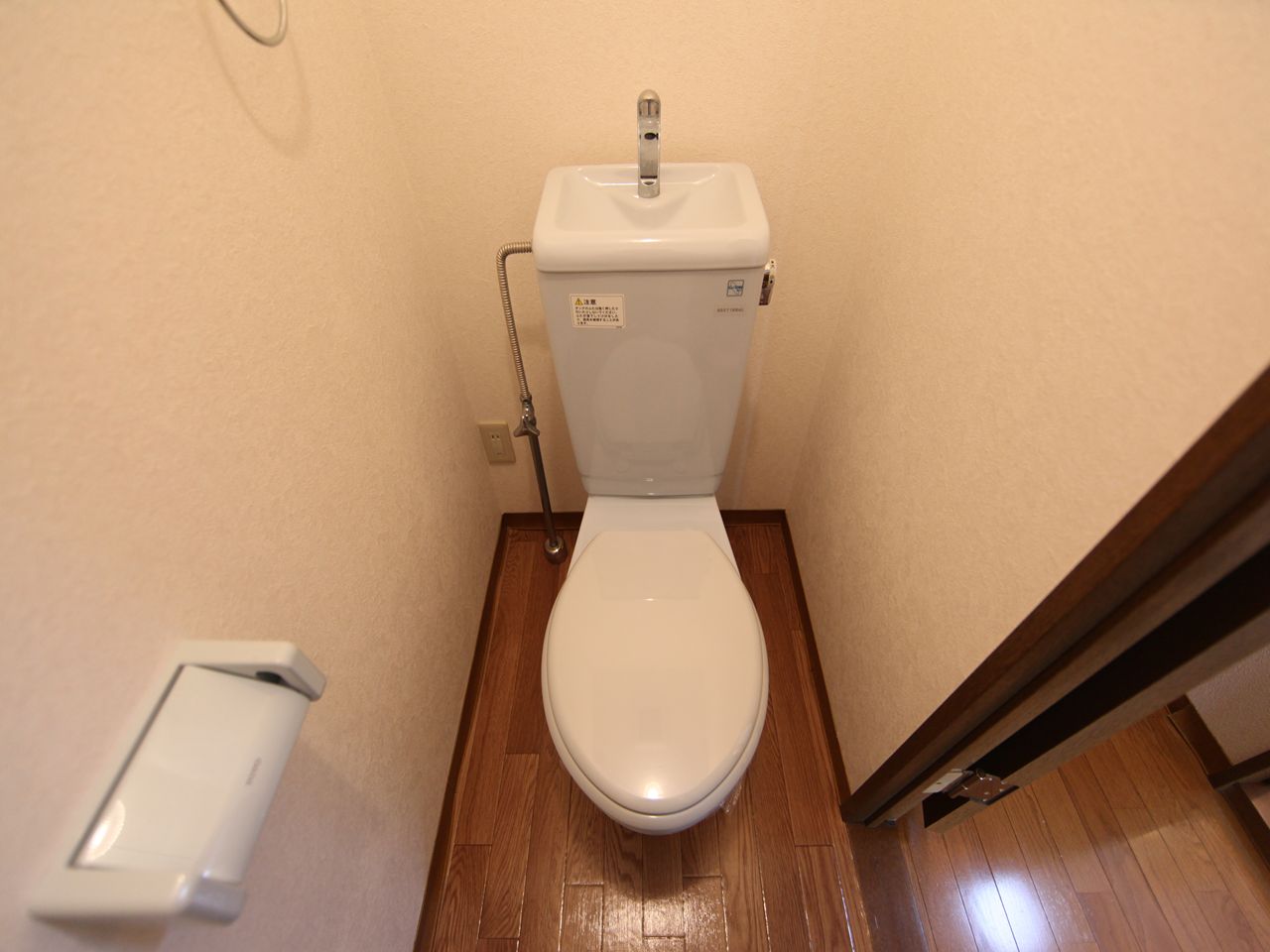 Toilet. toilet Warm water washing toilet seat mounting Allowed