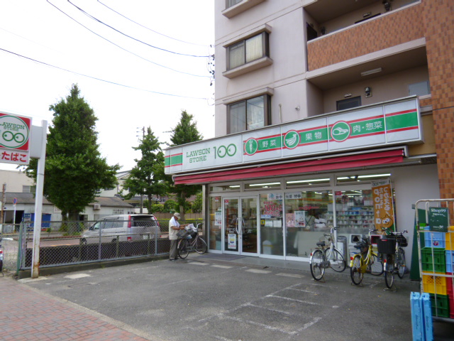 Convenience store. STORE100 Inabaji store up (convenience store) 403m