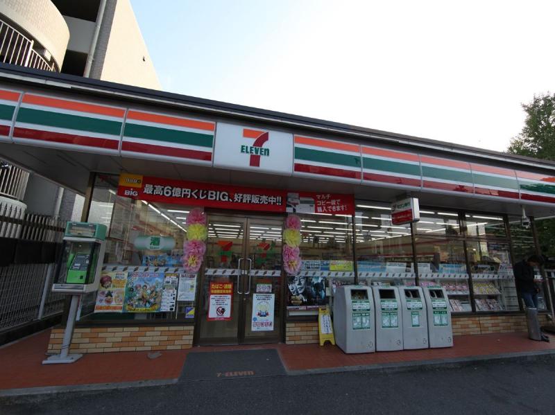 Convenience store. Seven-Eleven Nagoya Gongentori store up (convenience store) 207m