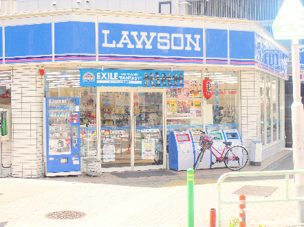 Convenience store. Lawson Meiekiminami-chome store up (convenience store) 205m