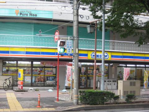 Other. 320m to a convenience store (Other)