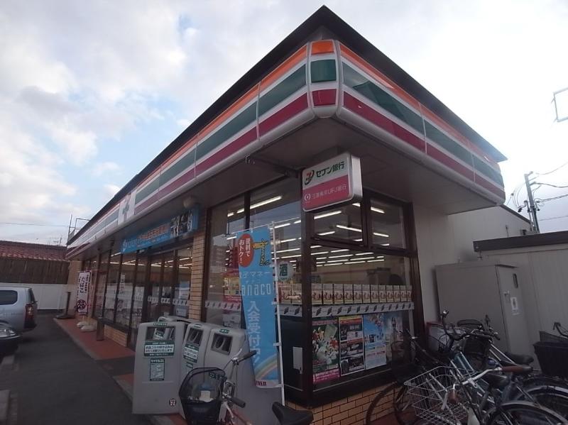 Convenience store. Seven-Eleven Nagoya Tsurugimachi store up (convenience store) 341m