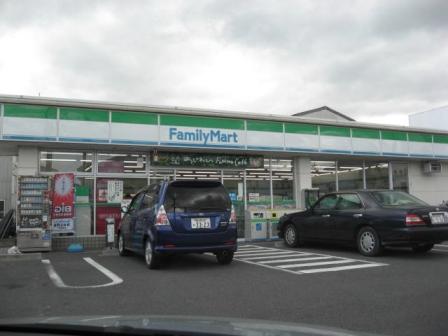 Convenience store. 230m to Family Mart (store Kusanagi Nakamura-cho)