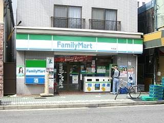 Convenience store. 340m to Family Mart (convenience store)