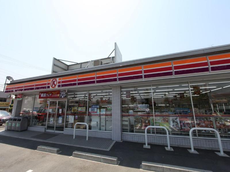 Convenience store. 128m to Circle K Nakamura Yokoi store (convenience store)