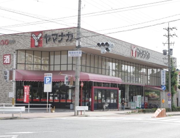 Supermarket. Yamanaka until Inabaji shop 1125m