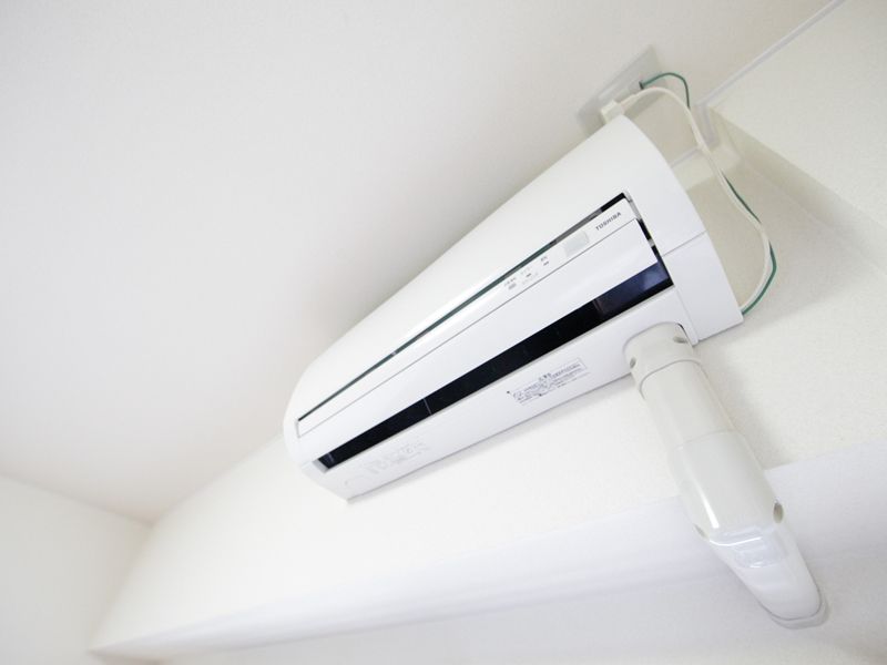 Other Equipment. Air-conditioned