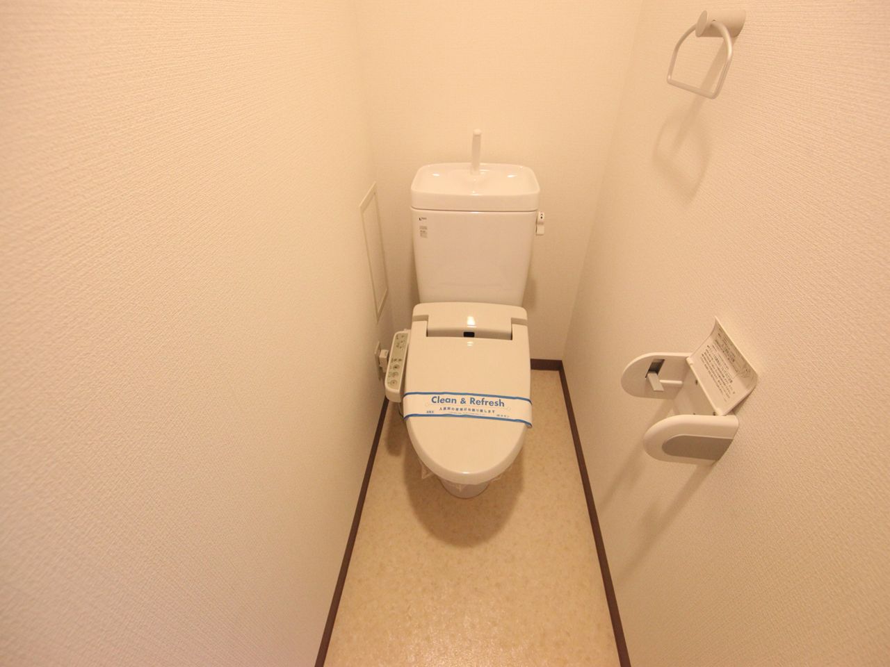 Toilet. Western-style toilet (with warm water cleaning toilet seat)