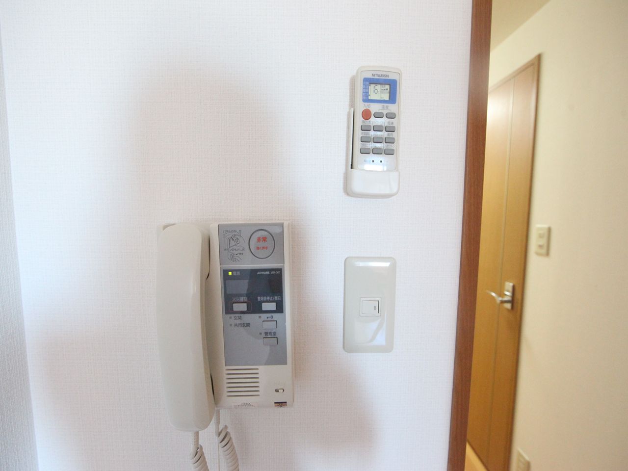 Security. Intercom equipped