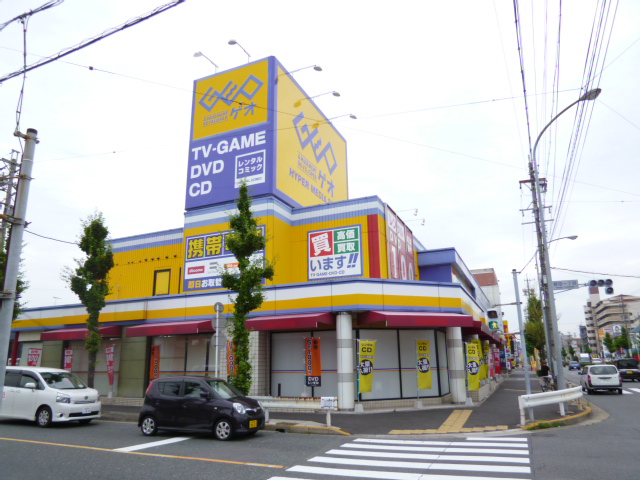 Rental video. GEO Nagoya Takahata shop 1672m up (video rental)