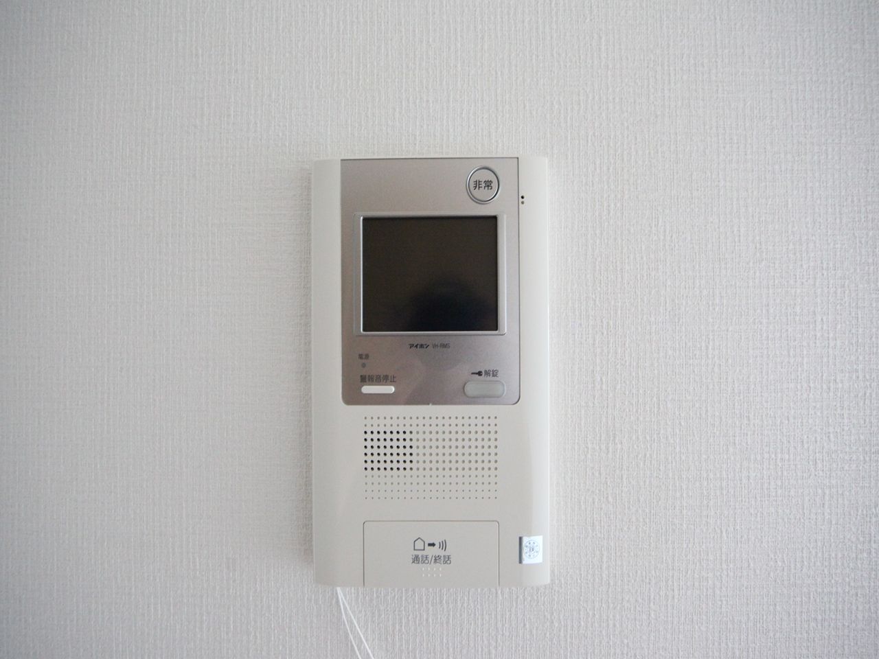 Security. Security Intercom with TV monitor