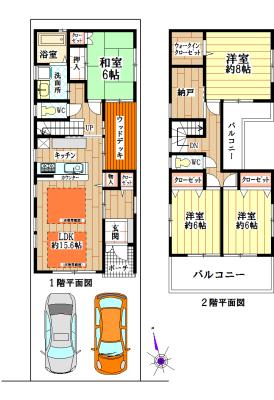 Floor plan. 38 million yen, 4LDK + S (storeroom), Land area 131.93 sq m , Building area 112.59 sq m