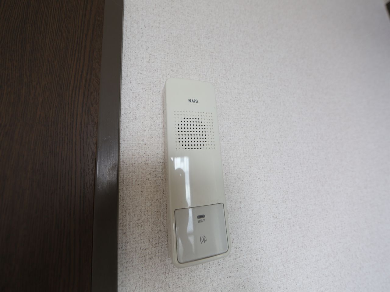 Security. With intercom