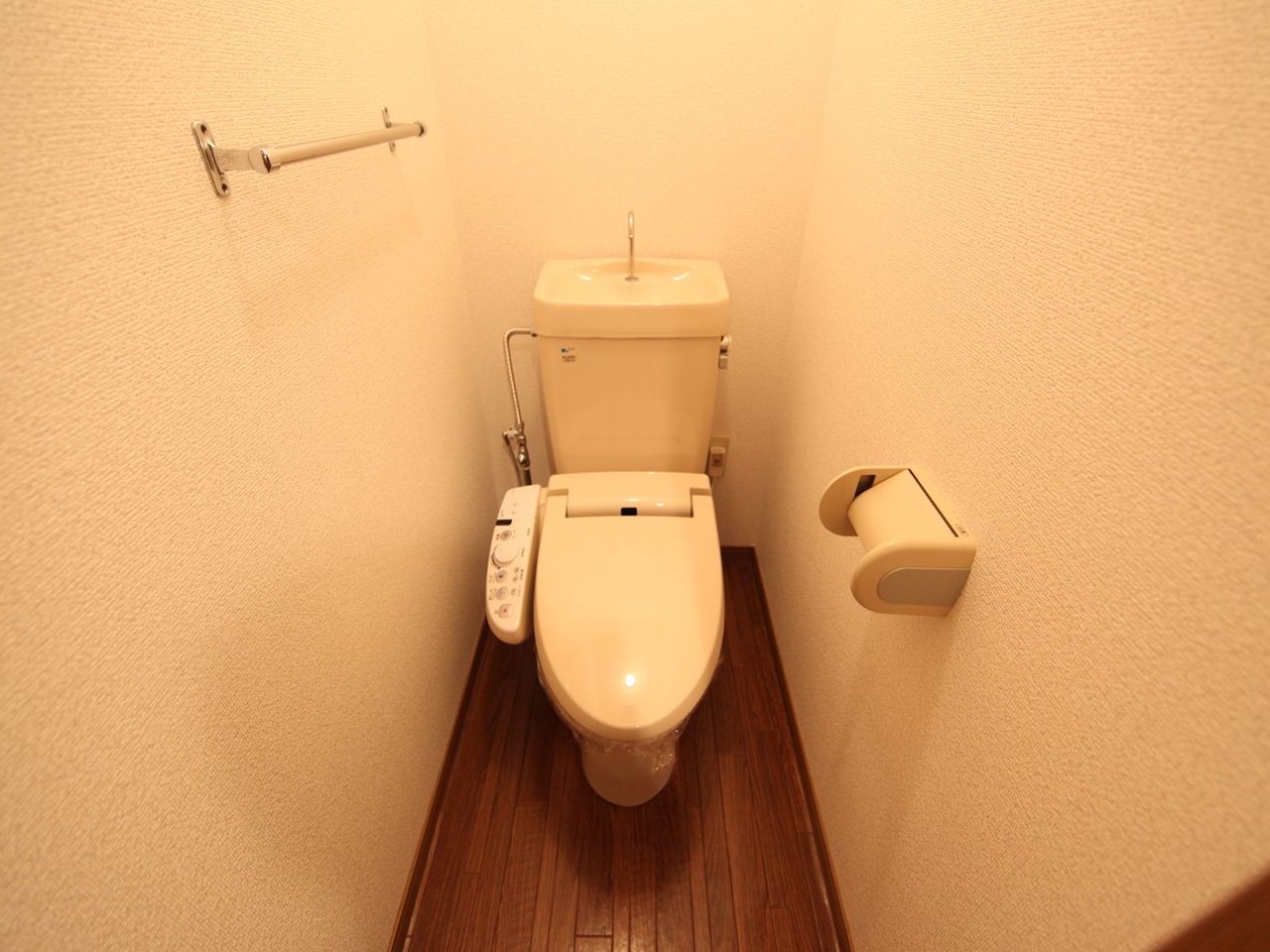 Toilet. With warm water washing heating toilet seat