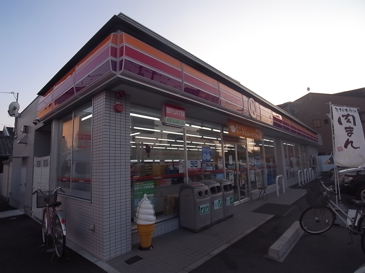 Convenience store. Circle K New Nakamurakoen north exit store up (convenience store) 430m