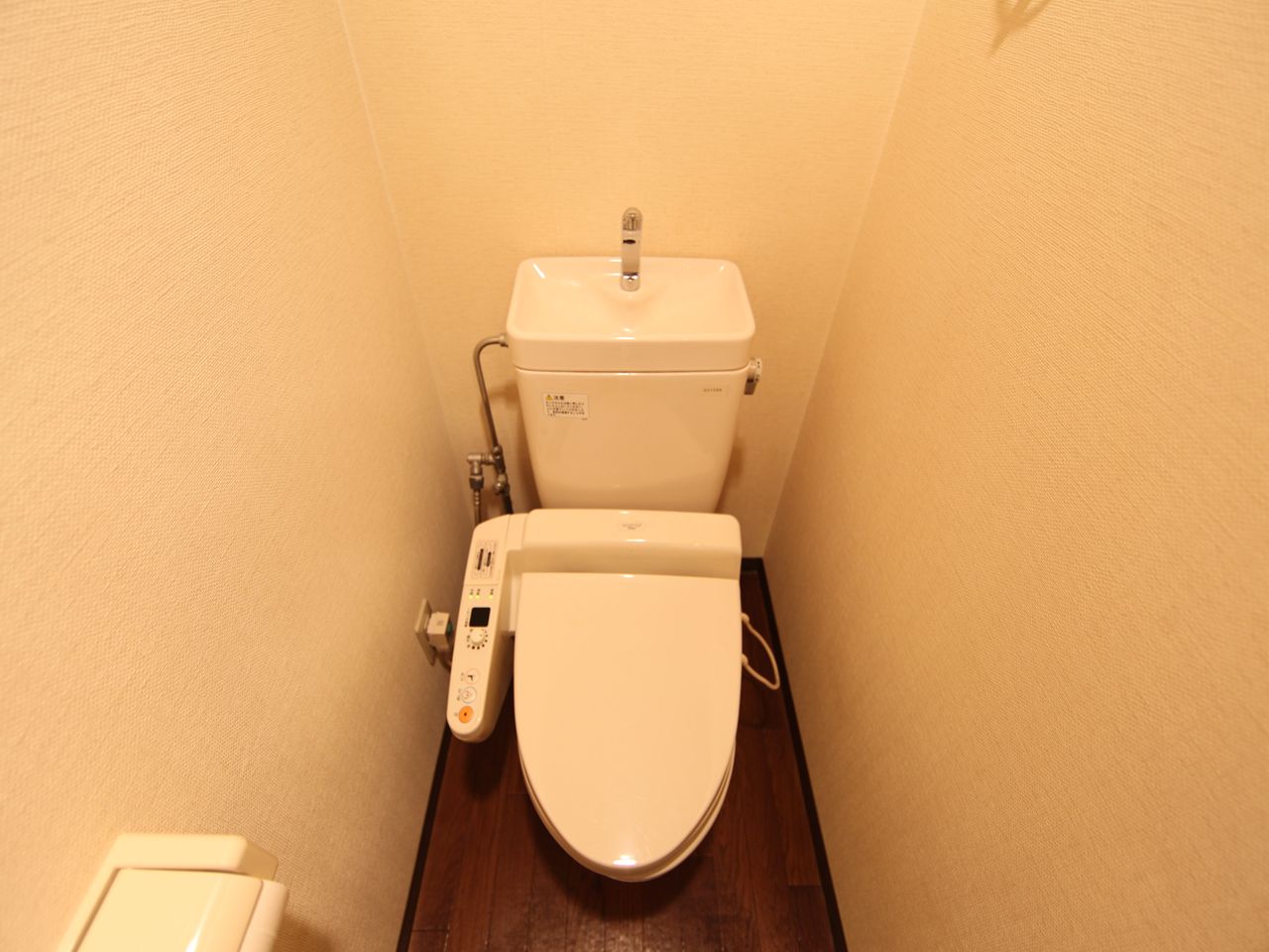 Toilet. bus ・ Restroom Warm water washing heating toilet seat