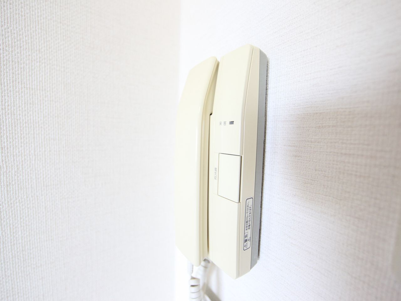 Security. Security Intercom