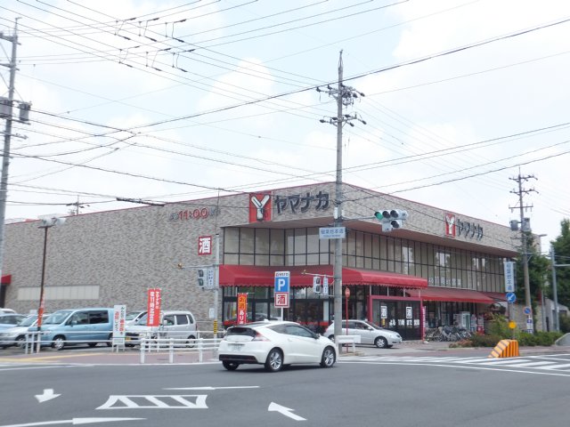 Supermarket. Yamanaka Inabaji store up to (super) 479m