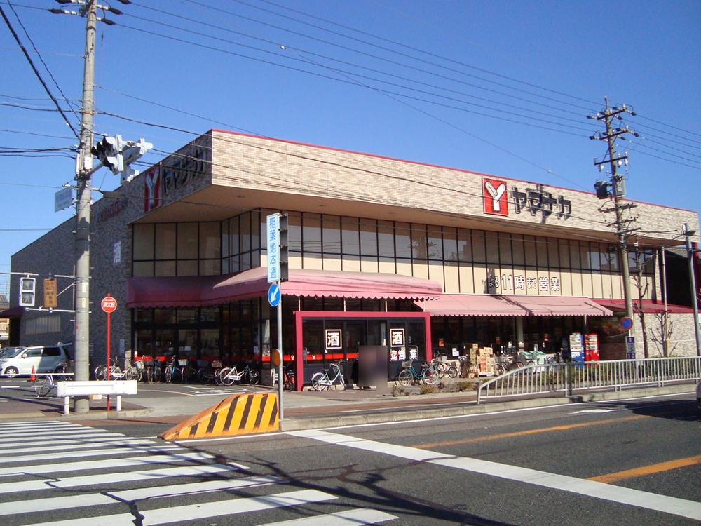 Supermarket. Yamanaka until Inabaji shop 818m