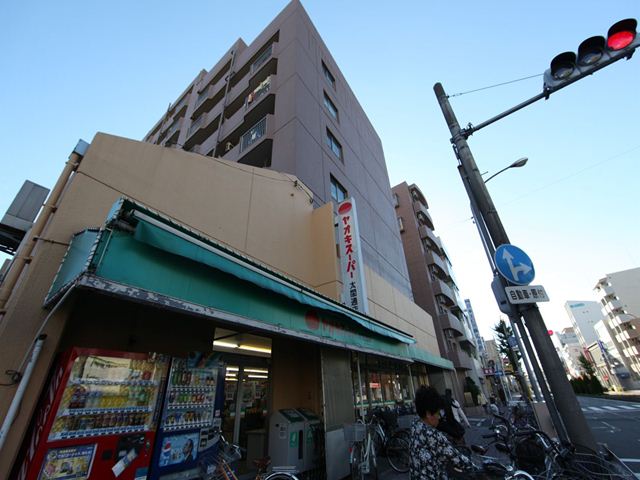 Supermarket. Yaoki Super Taikotori store up to (super) 318m