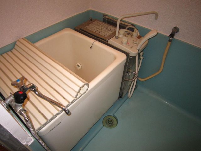 Bath
