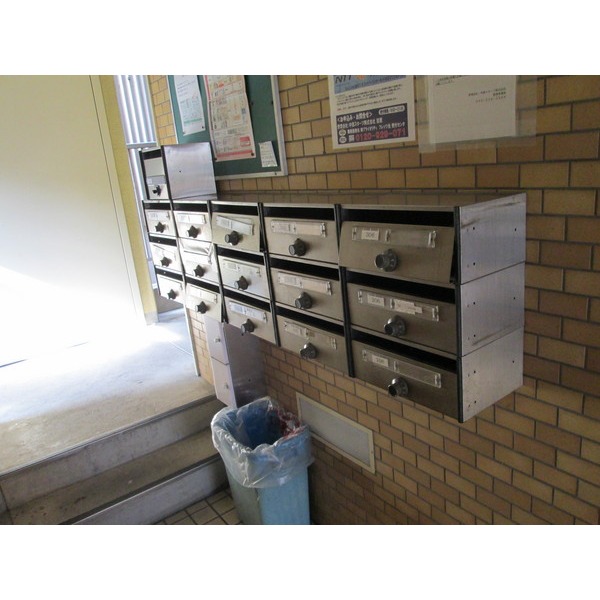 Other common areas. E-mail BOX