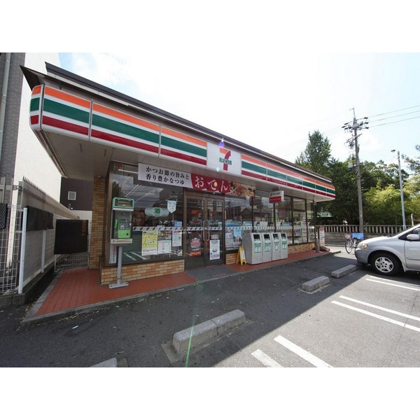 Convenience store. Seven-Eleven 300m to Nagoya Iwatsuka Machiten (convenience store)