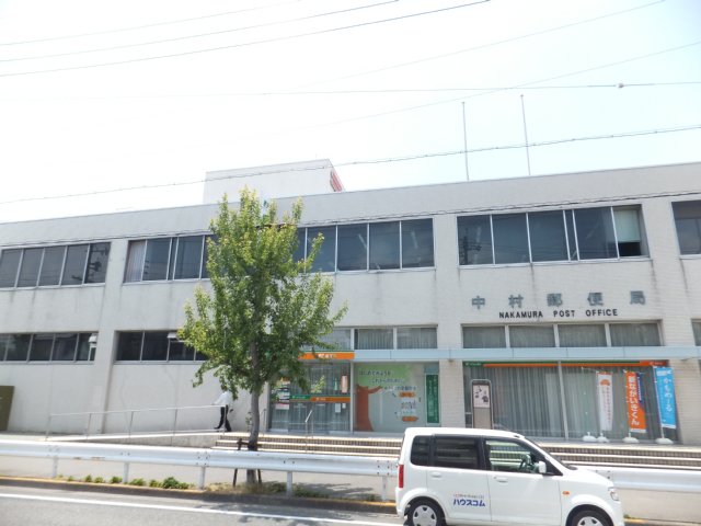 Bank. 404m to Japan Post Bank Nagoya Branch (Bank)