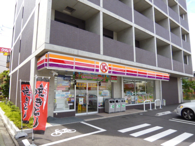 Convenience store. 138m to Circle K Toyokunitori store (convenience store)