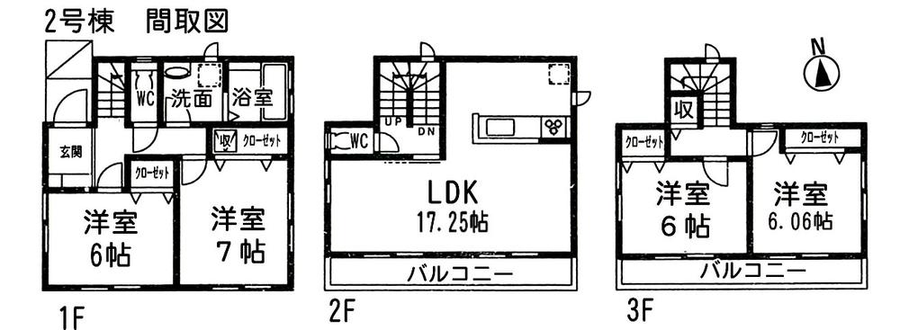 Floor plan. 26,800,000 yen, 3LDK + S (storeroom), Land area 80.71 sq m , Building area 103.95 sq m 3 storey, All room with storage