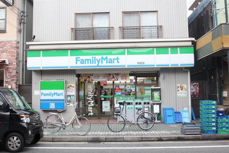 Convenience store. FamilyMart Noritake store up (convenience store) 200m