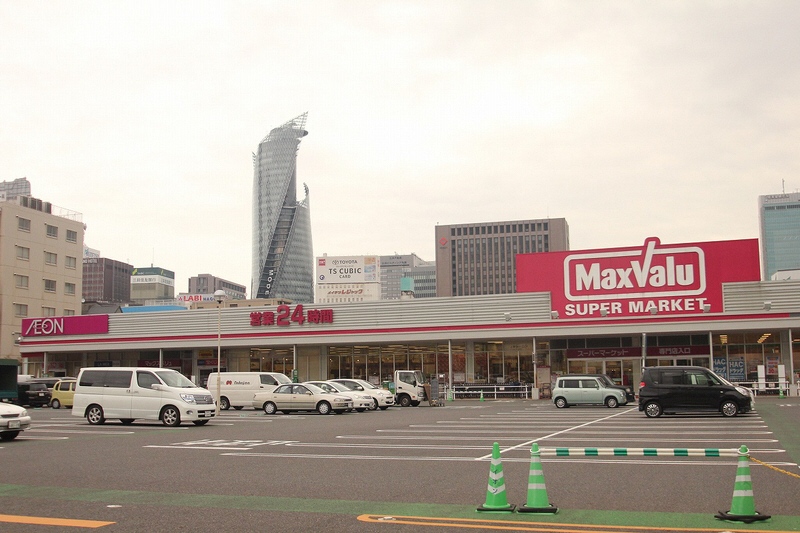 Supermarket. Maxvalu Taiko store up to (super) 500m