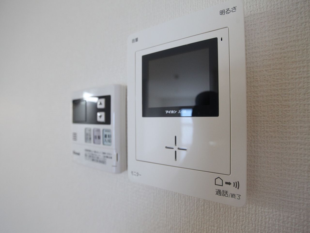 Security. Security Intercom with TV monitor