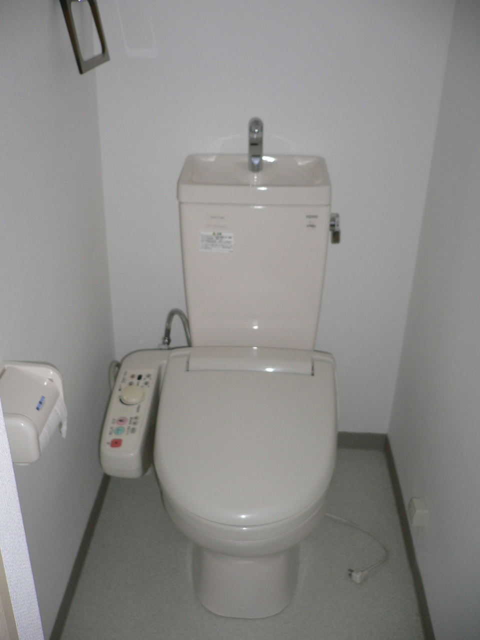 Toilet