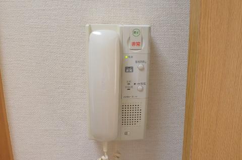 Other room space. Intercom