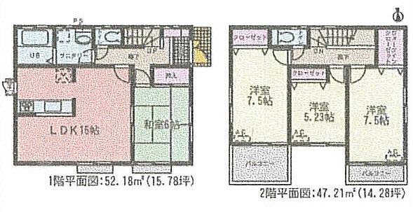 Floor plan. 28,880,000 yen, 4LDK, Land area 128.52 sq m , Building area 99.39 sq m