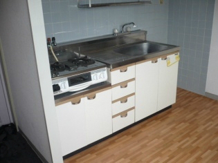 Kitchen. Kitchen