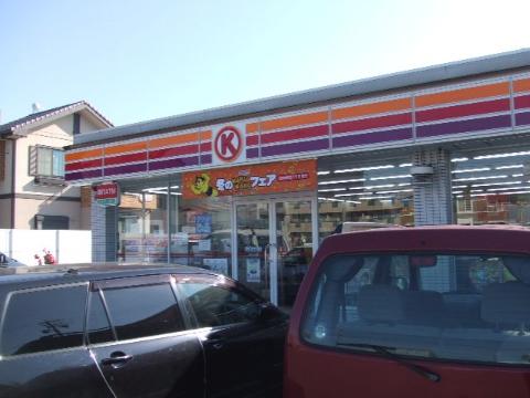 Other. 360m to a convenience store (Other)