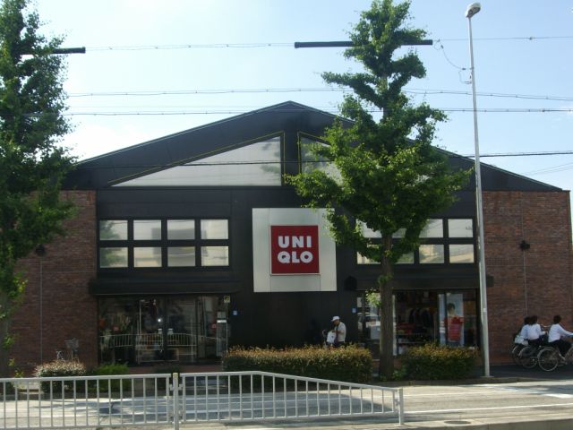 Other. 200m to UNIQLO (Other)