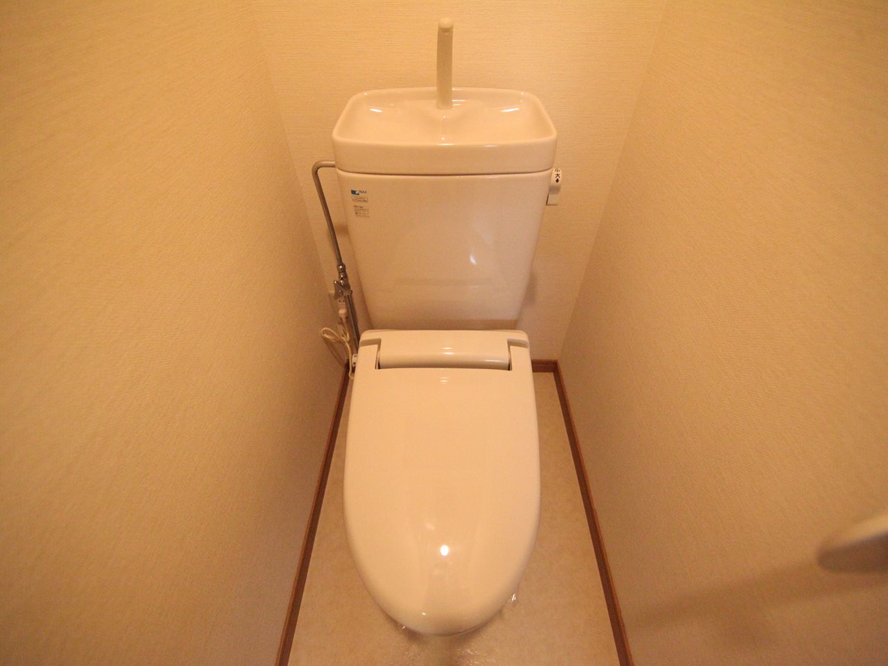 Toilet. WC Heating toilet seat