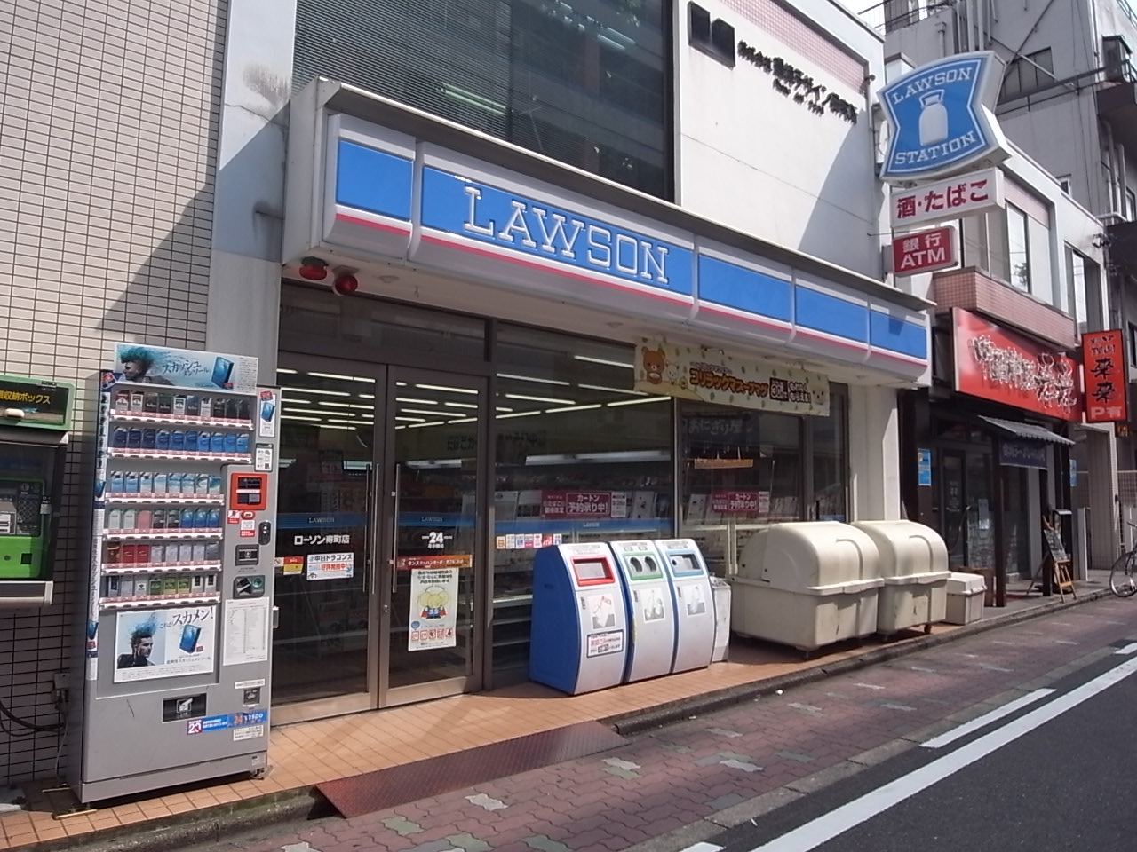 Convenience store. 138m until Lawson Kotobukimachi store (convenience store)